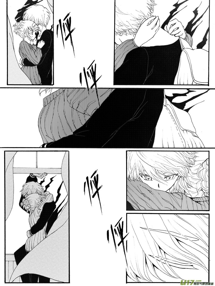34.化解 （6）