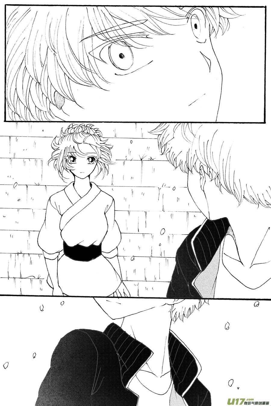 35.戴蒙 （4）
