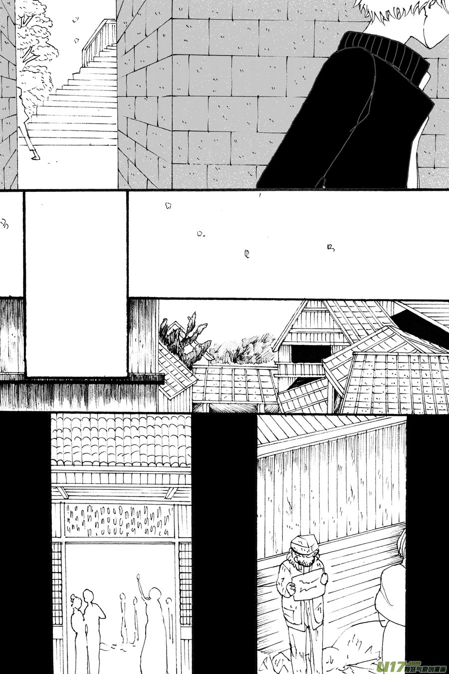35.戴蒙 （4）