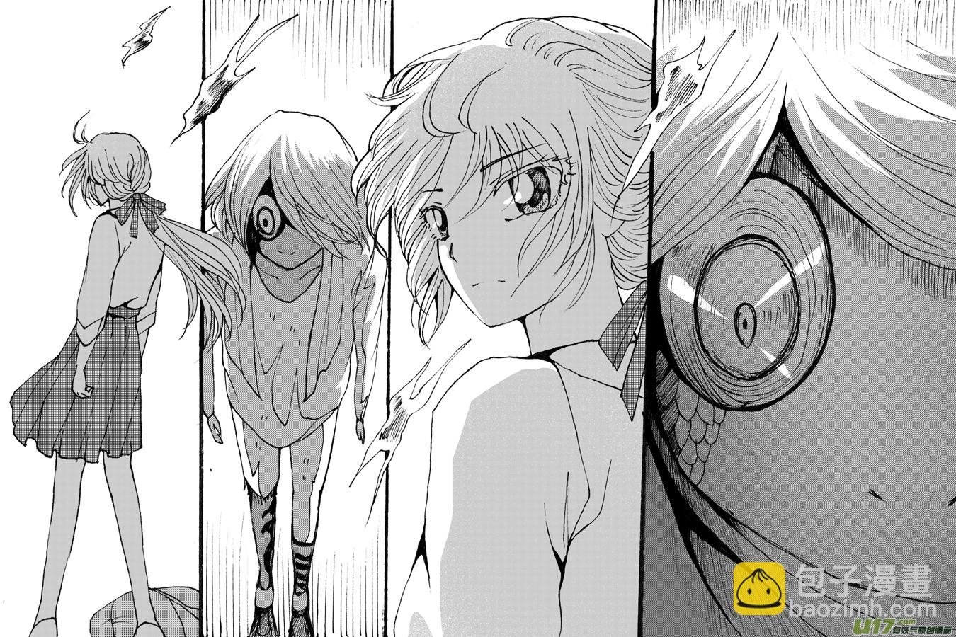 36.徒弟 （3）