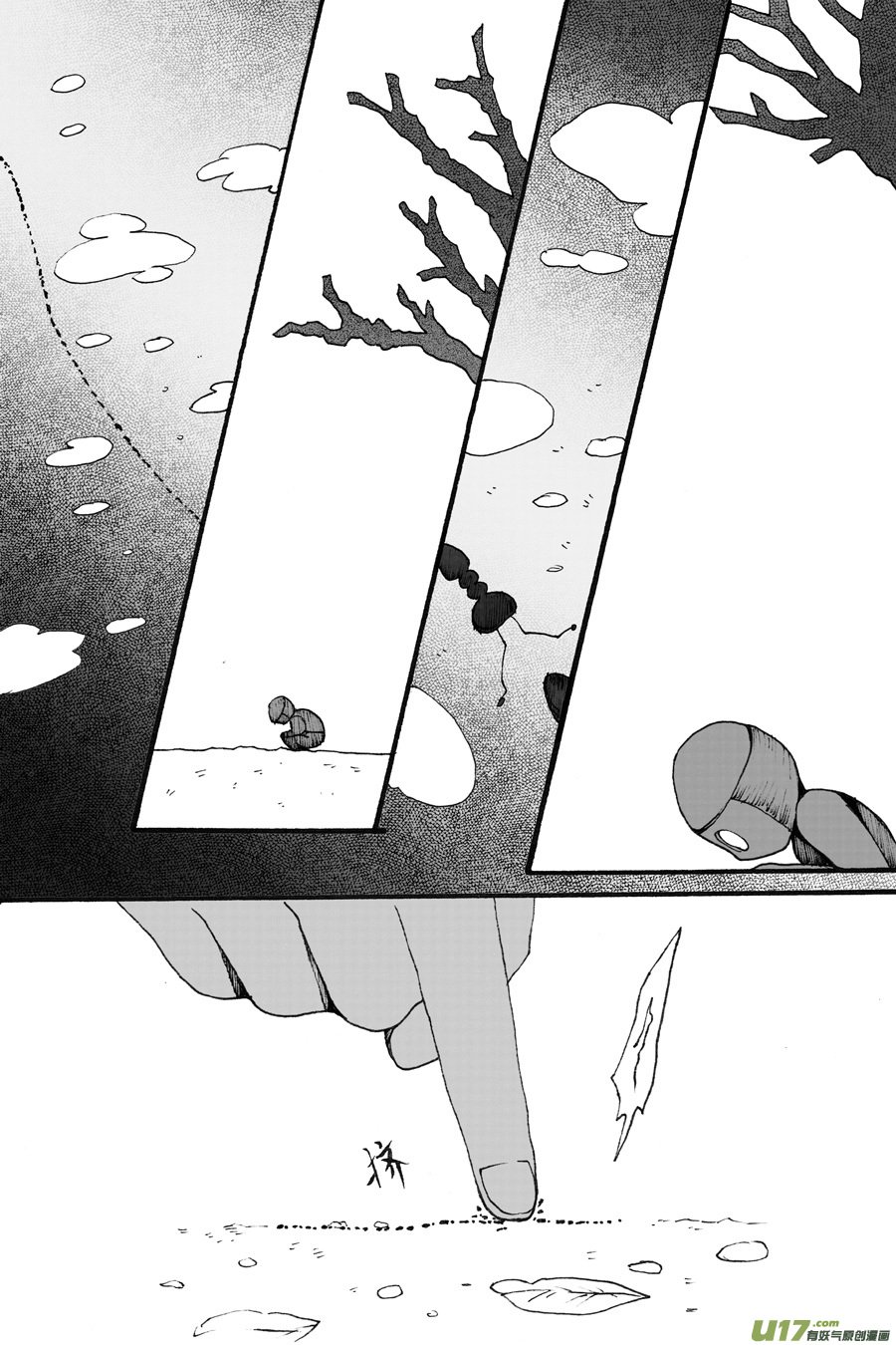 39.侍女 （1）