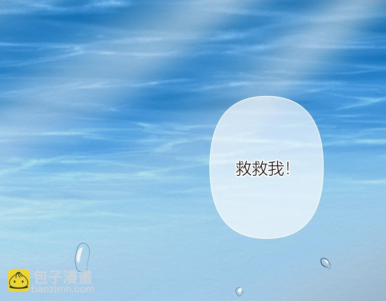 重逢与初见
