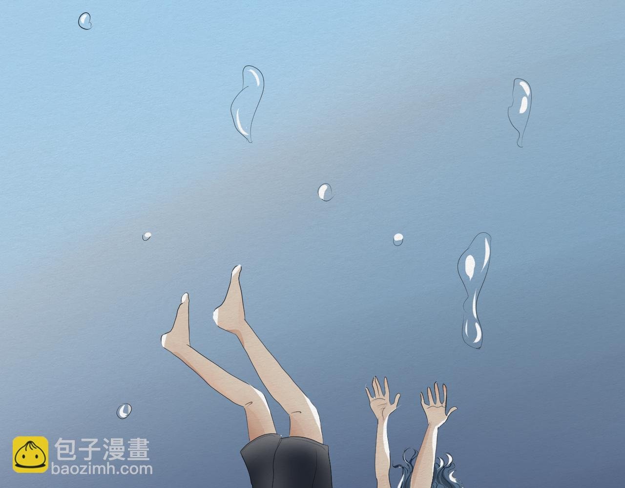 重逢与初见
