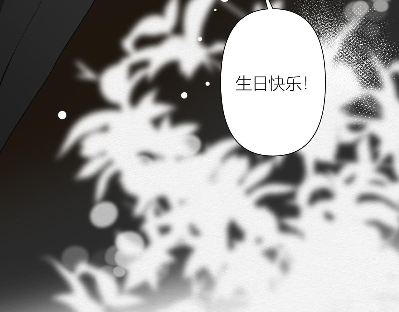 重逢与初见