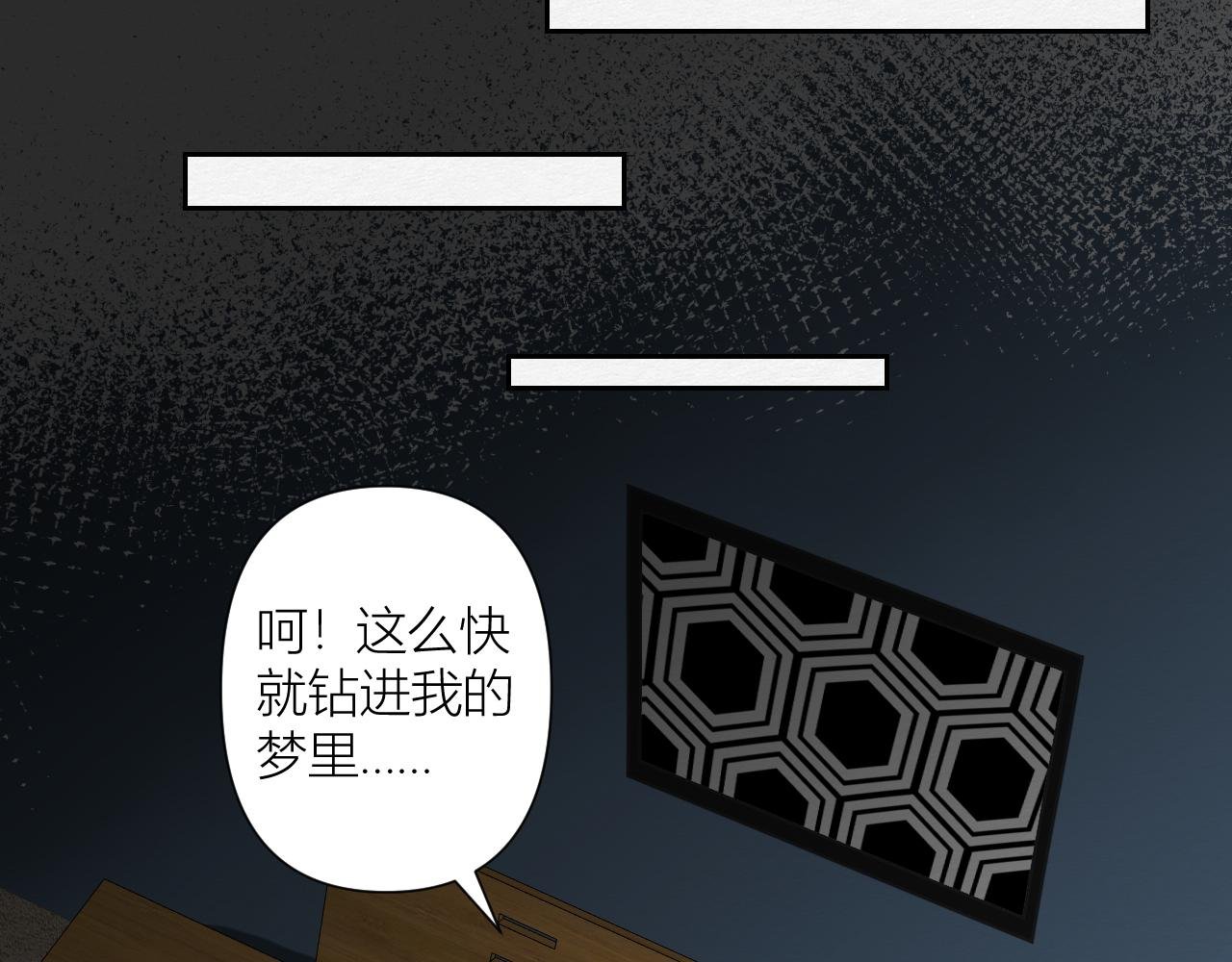 重逢与初见