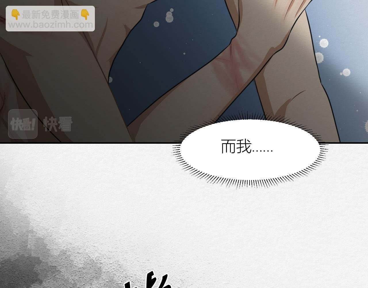 重逢与初见