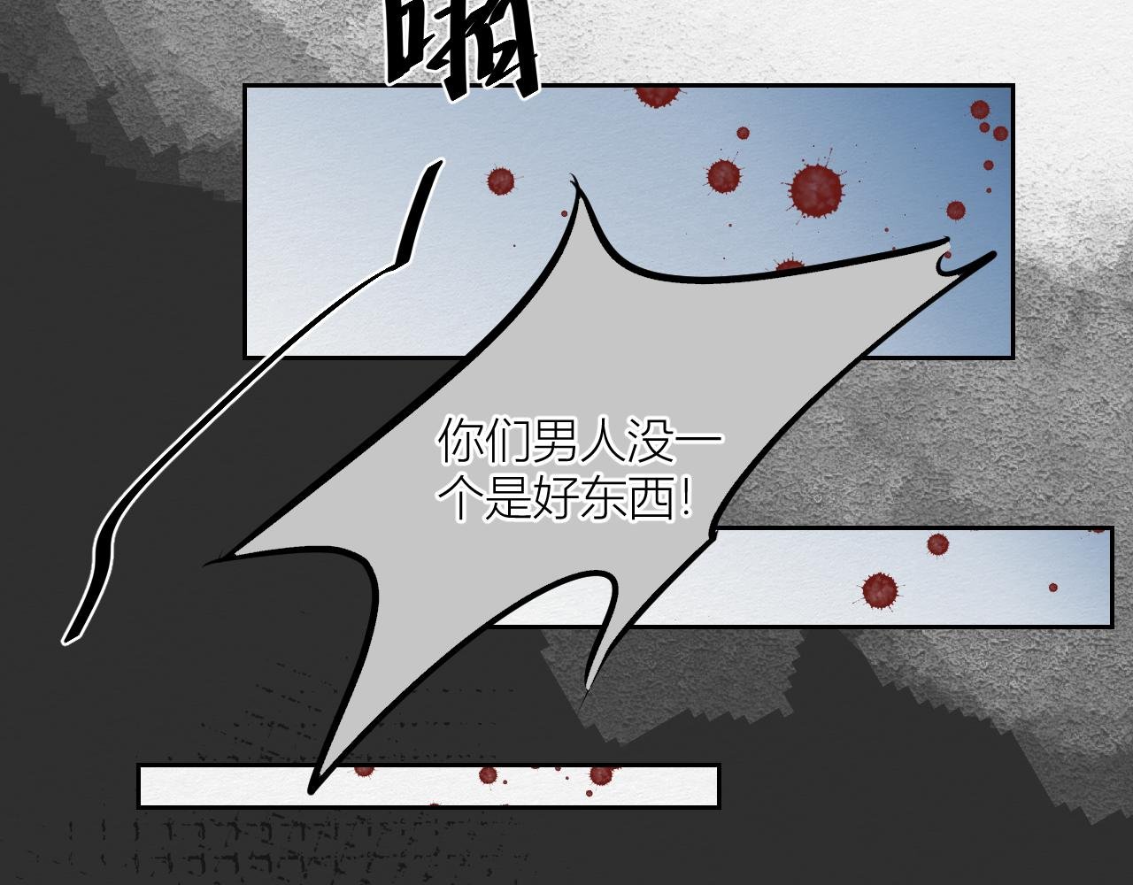 重逢与初见