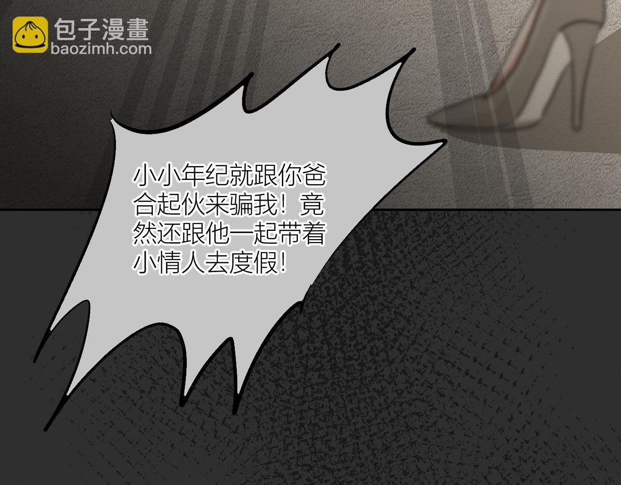 重逢与初见