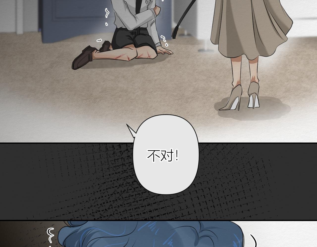 重逢与初见