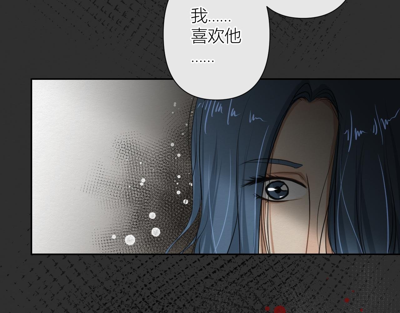 重逢与初见