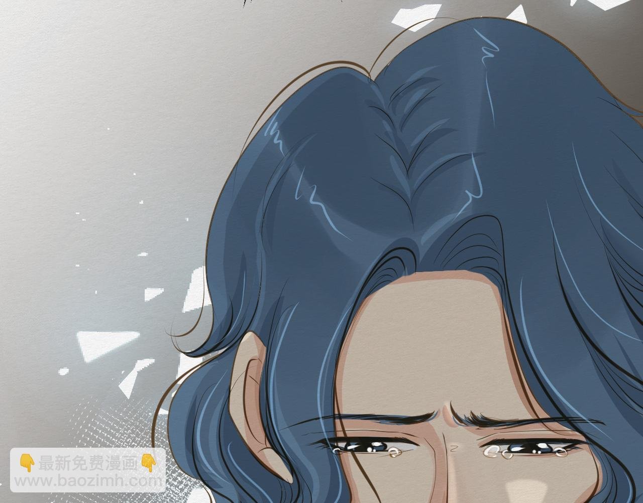 抵抗无效