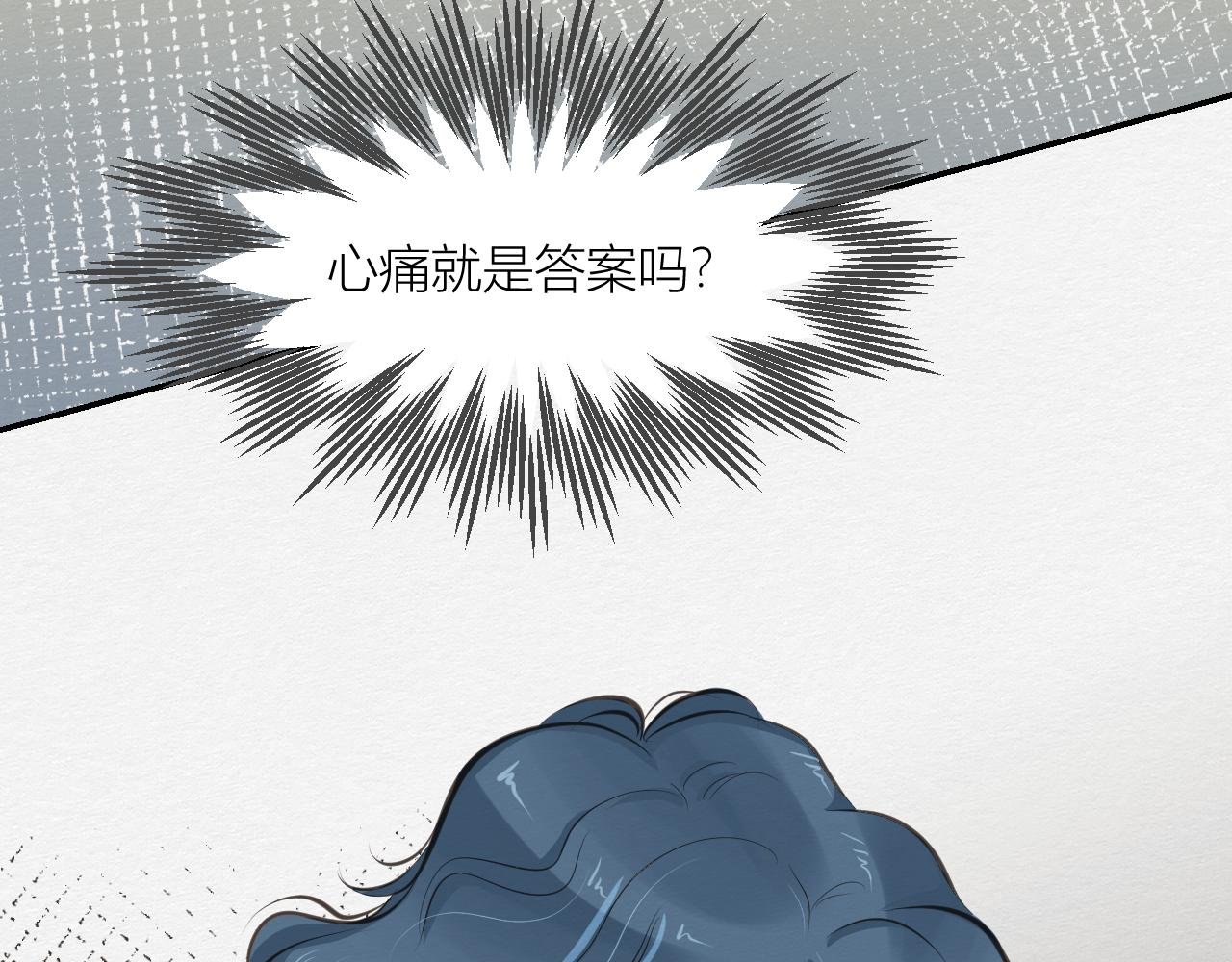抵抗无效