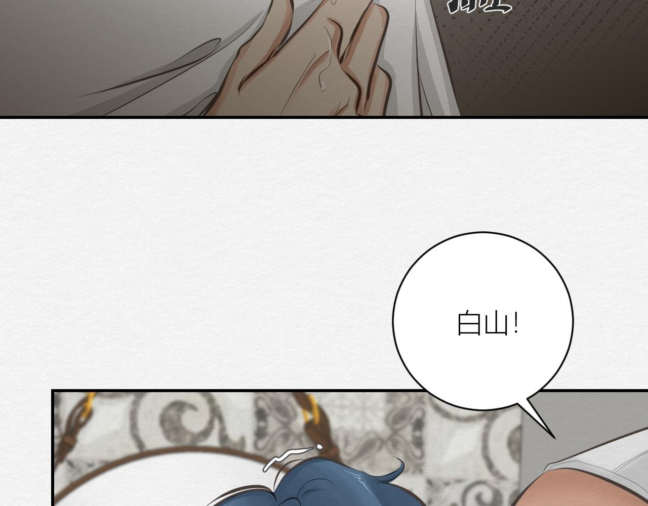抵抗无效