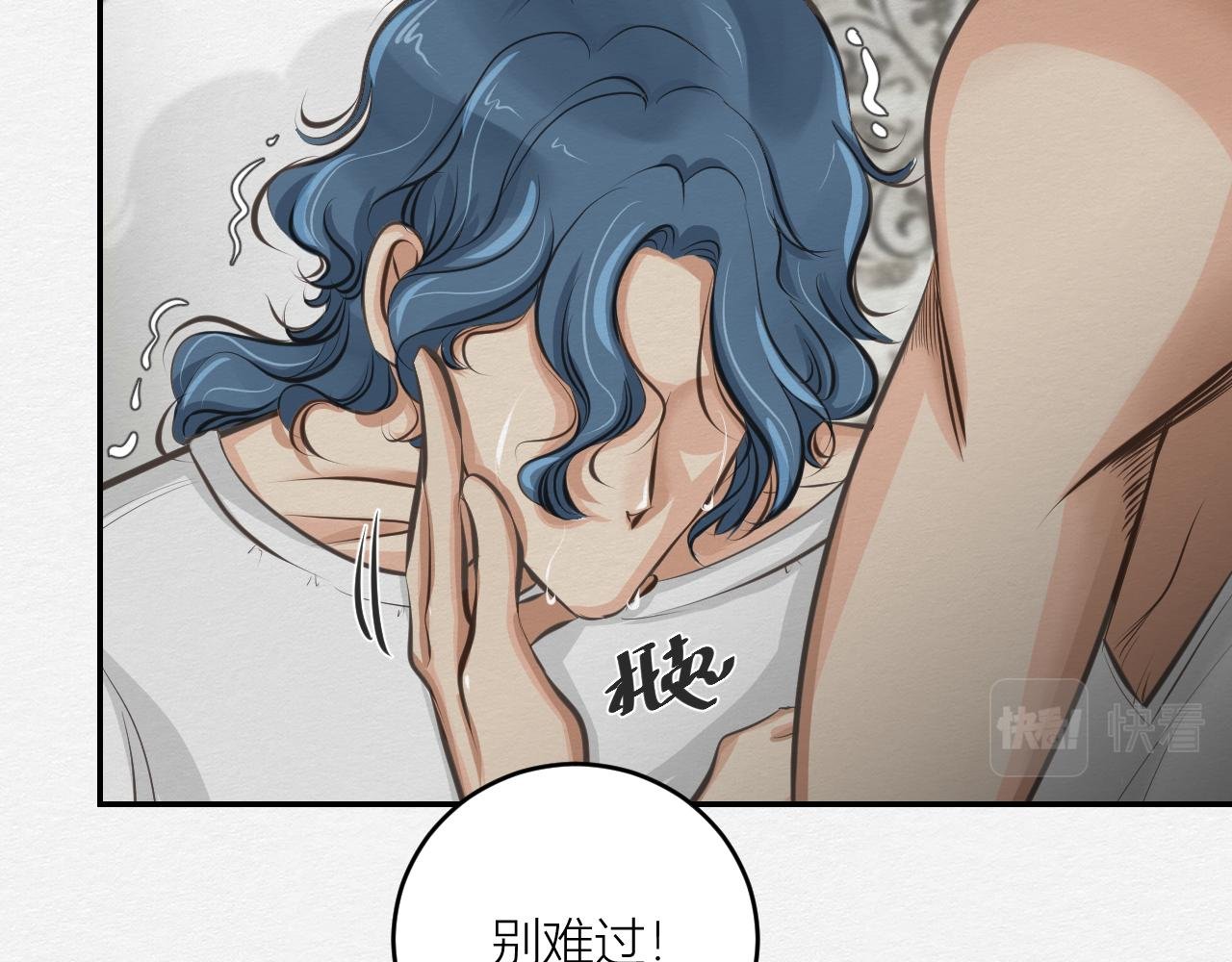 抵抗无效