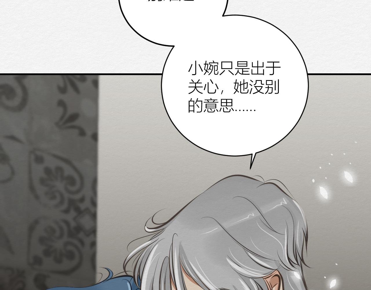 抵抗无效