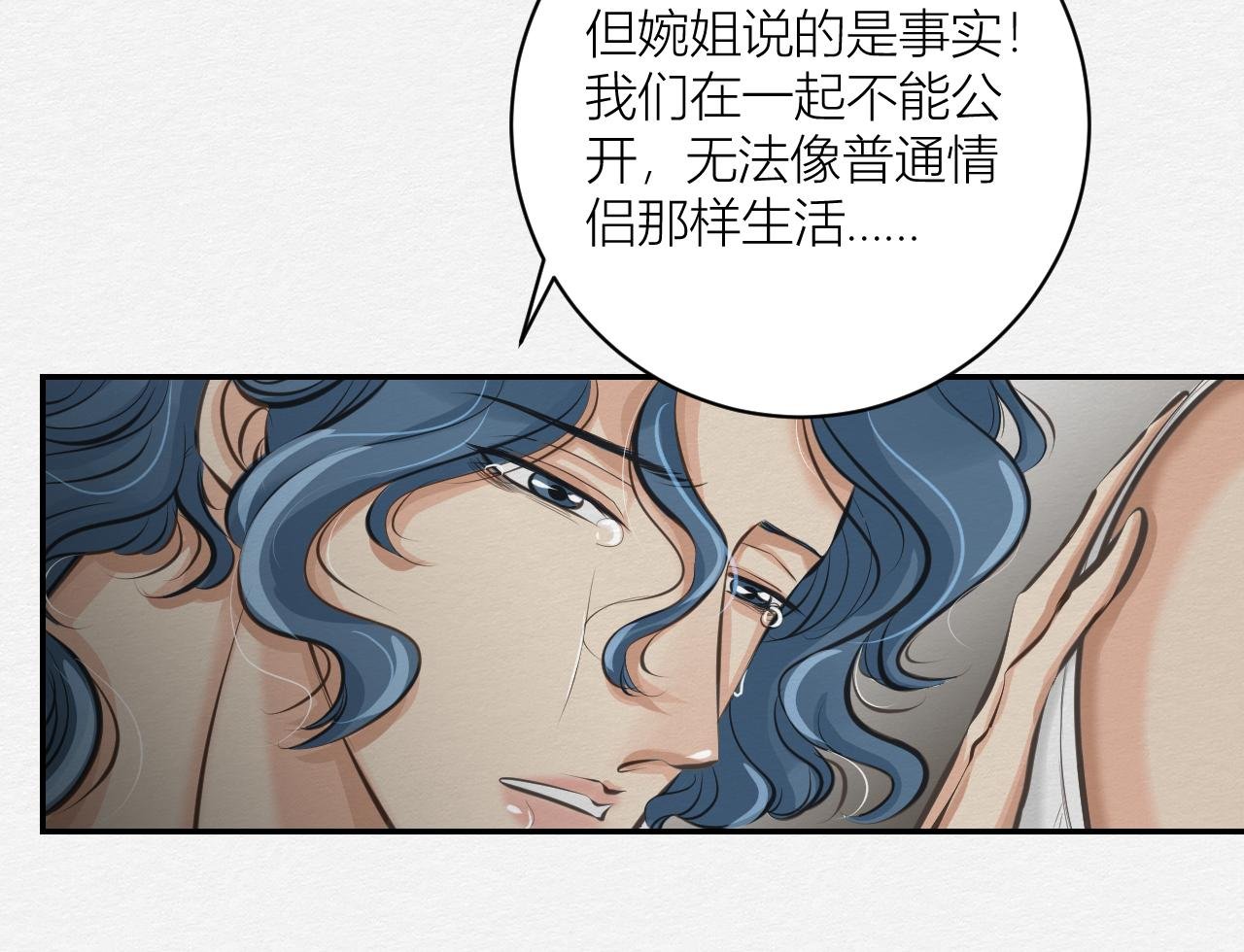 抵抗无效