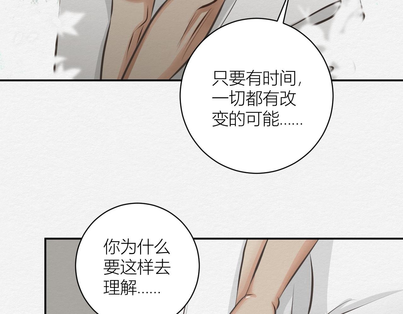 抵抗无效