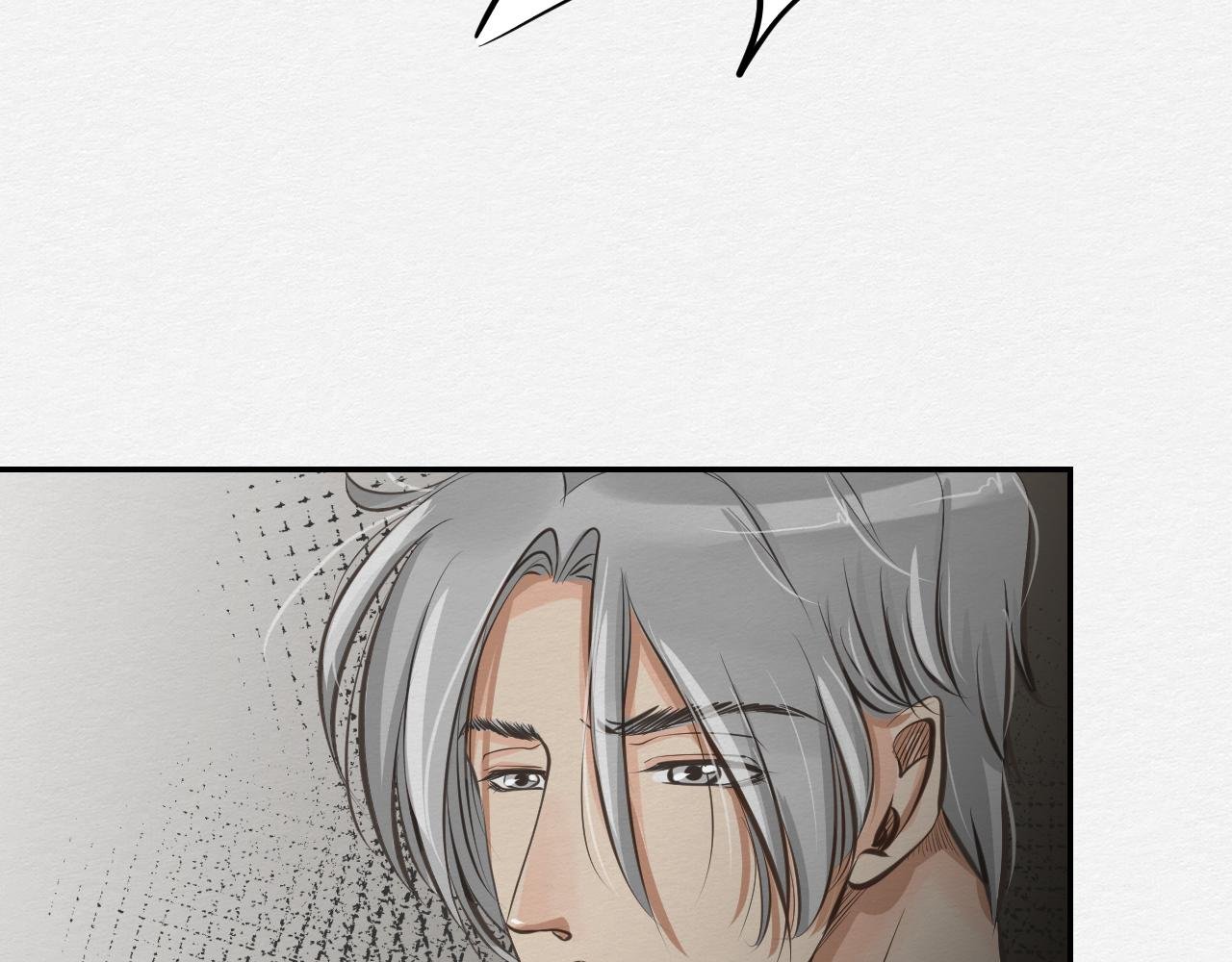 抵抗无效