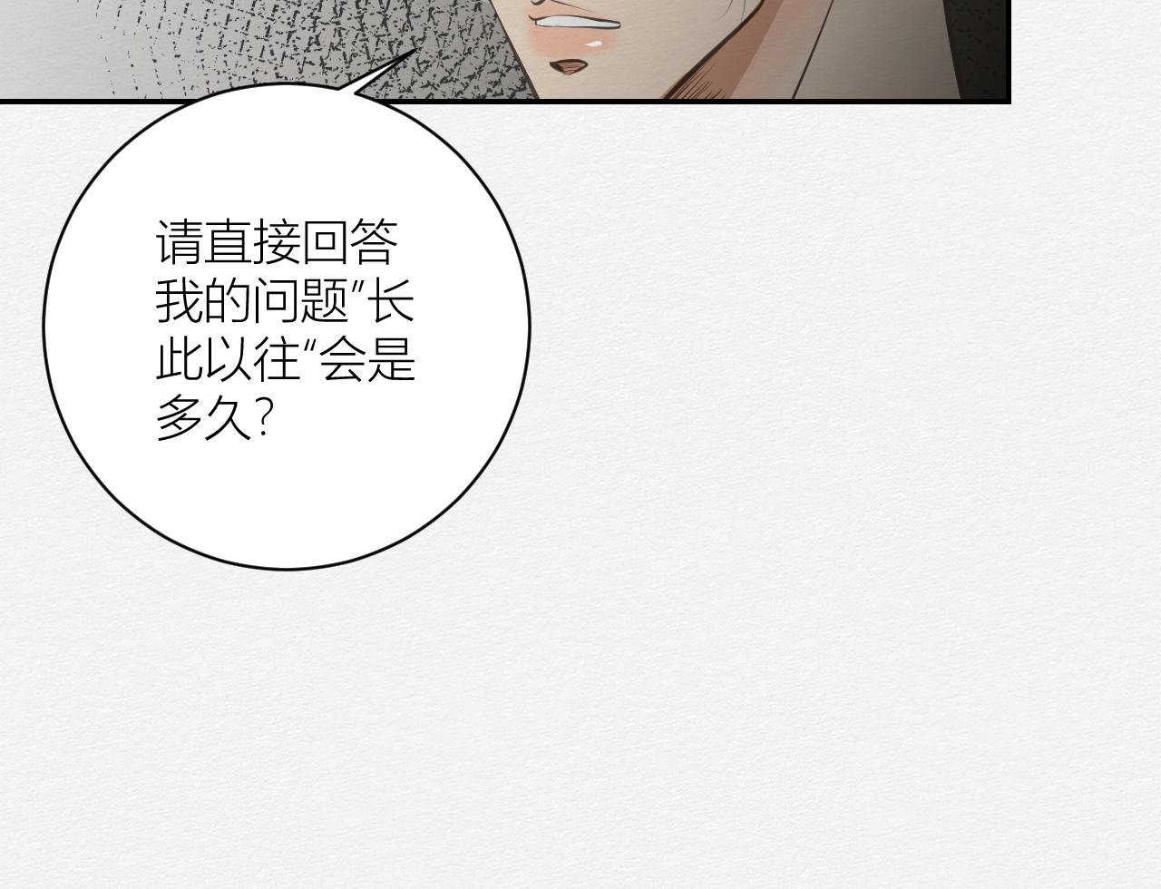 抵抗无效
