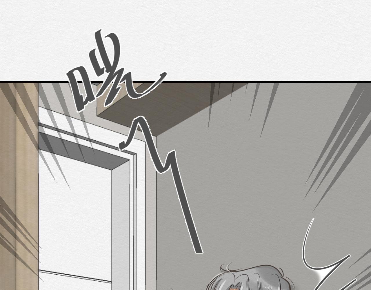 抵抗无效