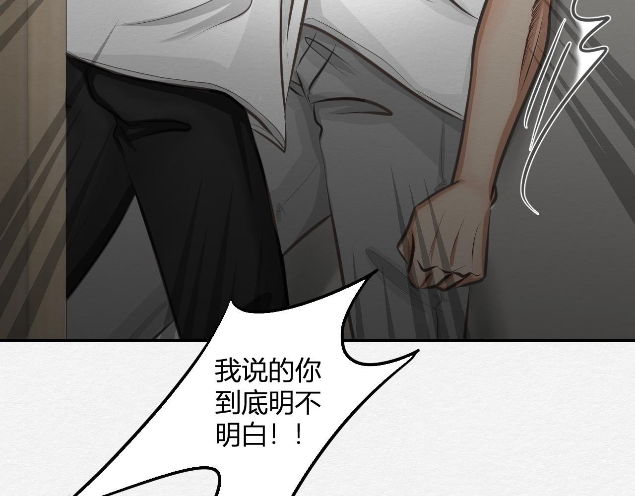 抵抗无效
