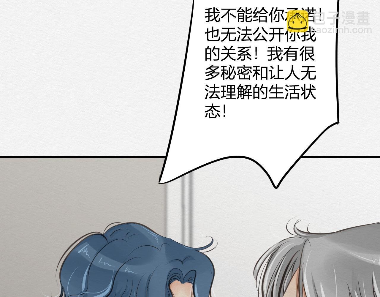 抵抗无效