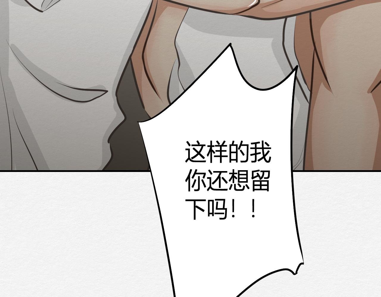 抵抗无效