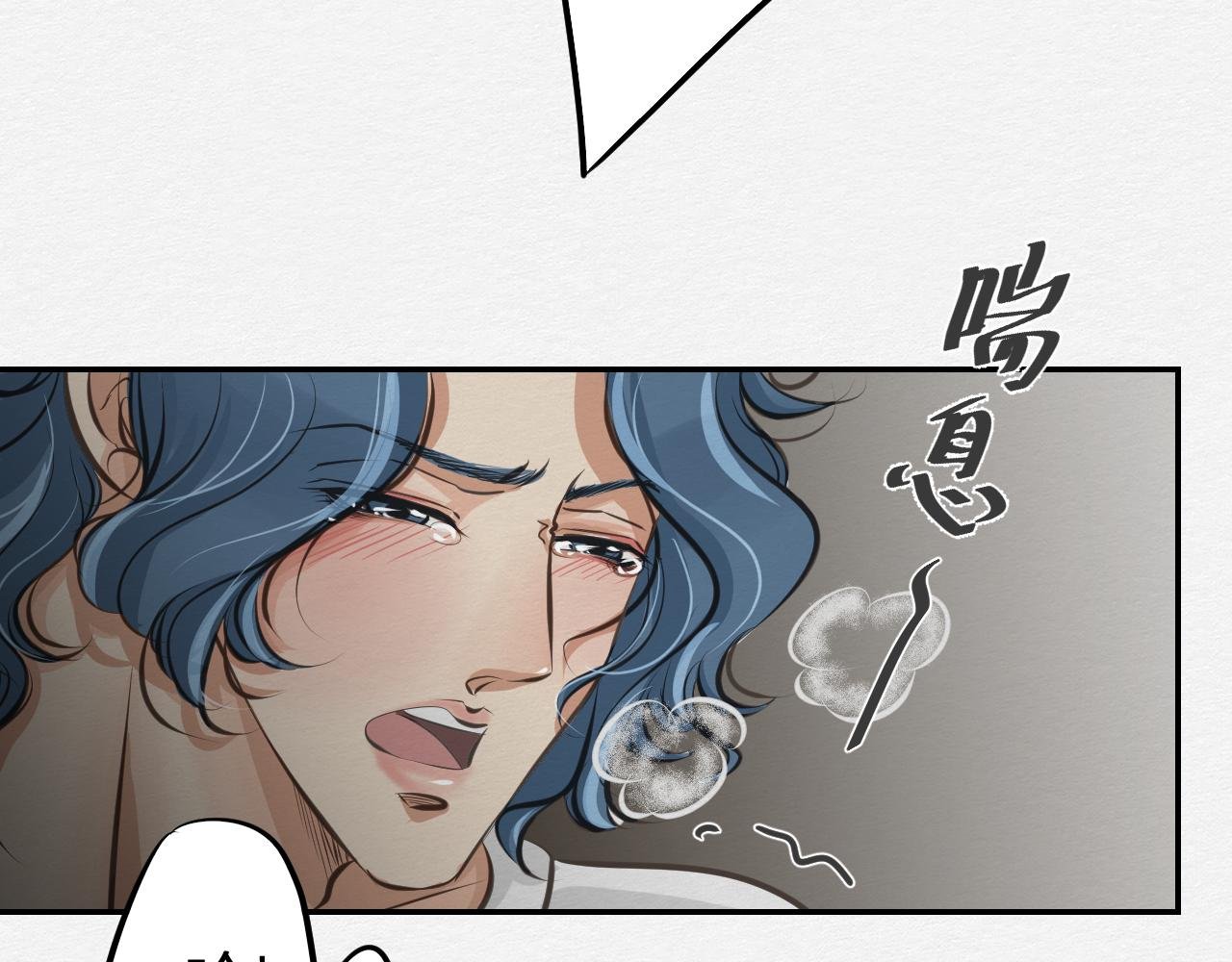 抵抗无效