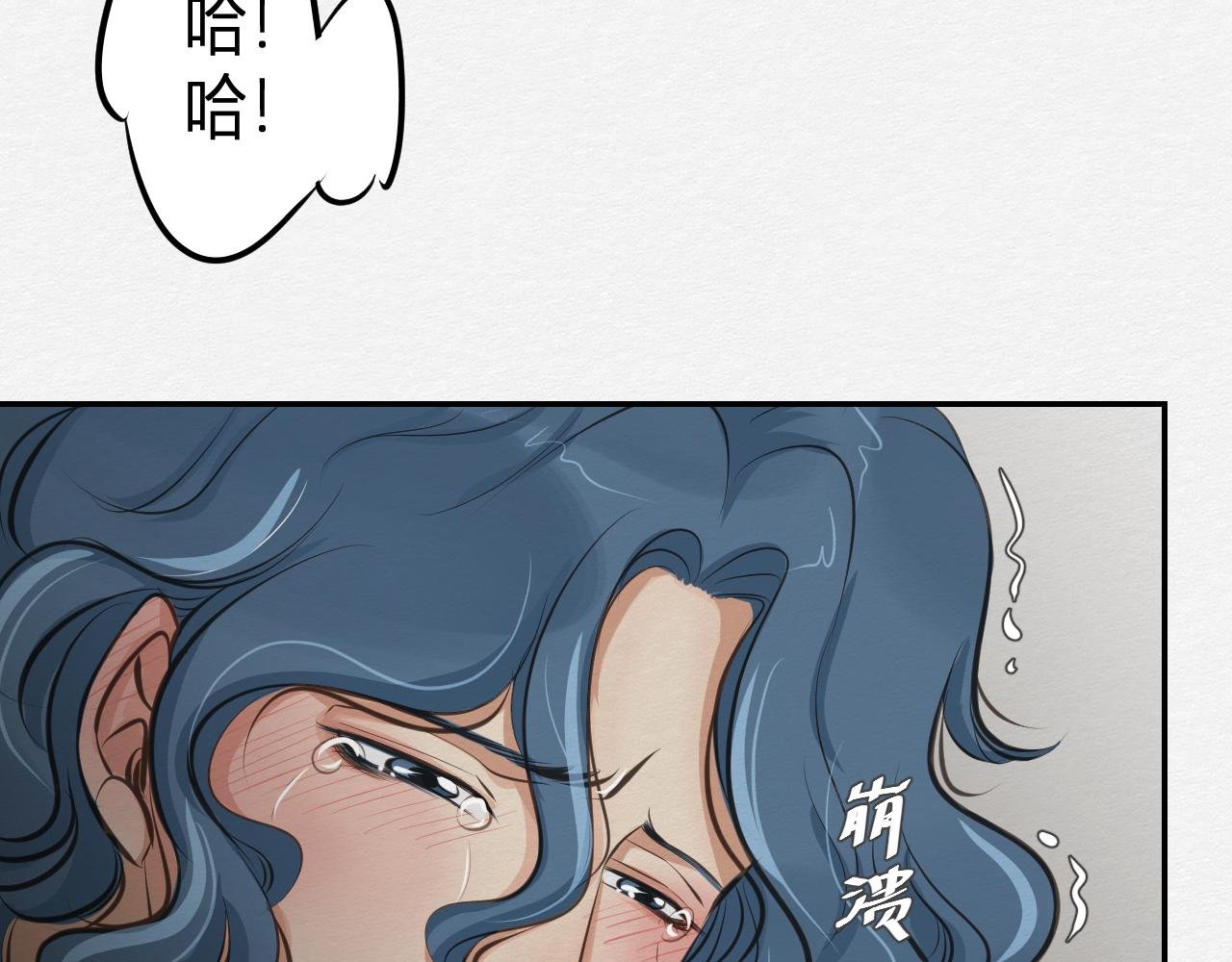 抵抗无效