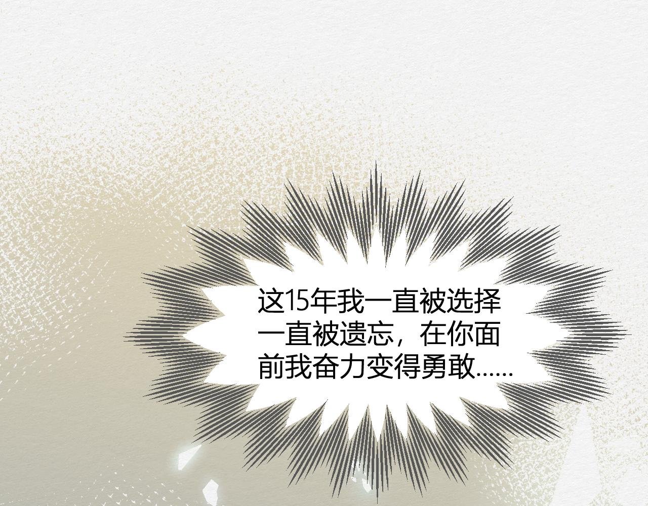 抵抗无效