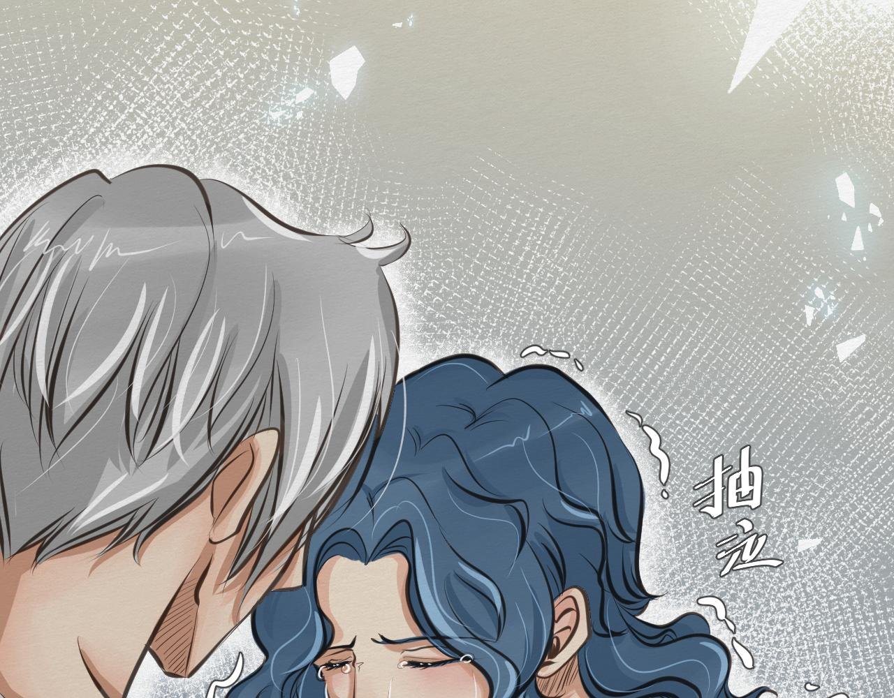 抵抗无效