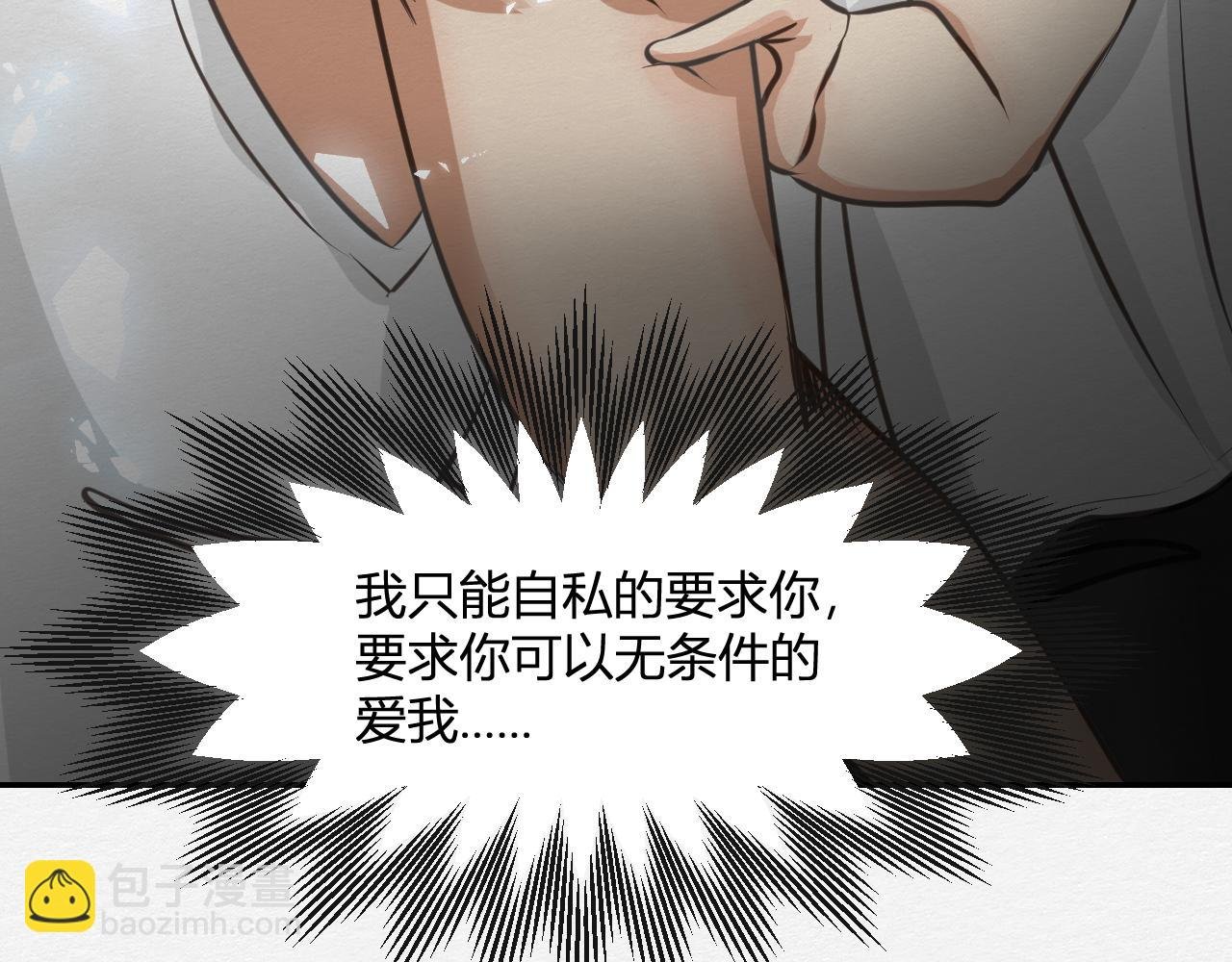 抵抗无效