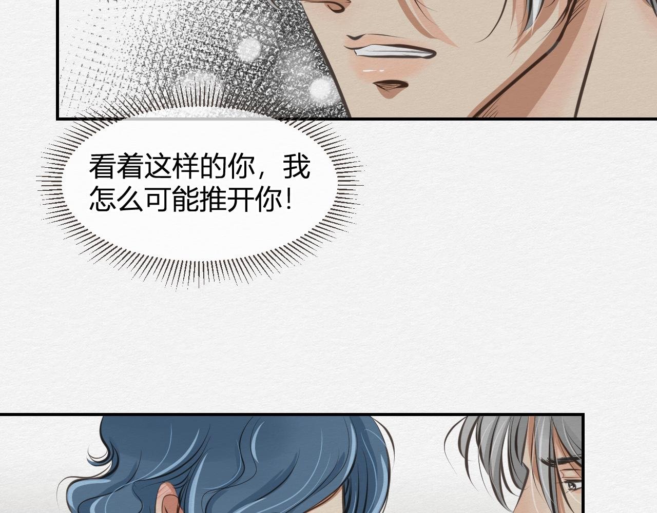 抵抗无效