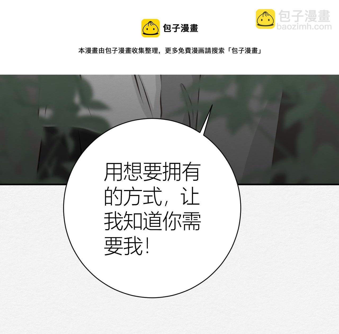 抵抗无效