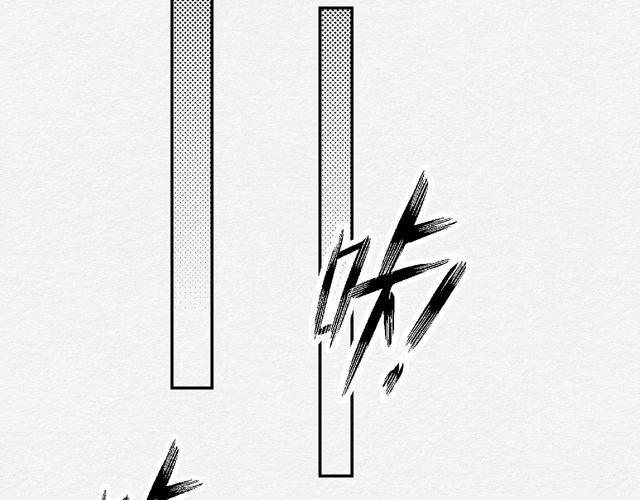 我记得你——嵖白山