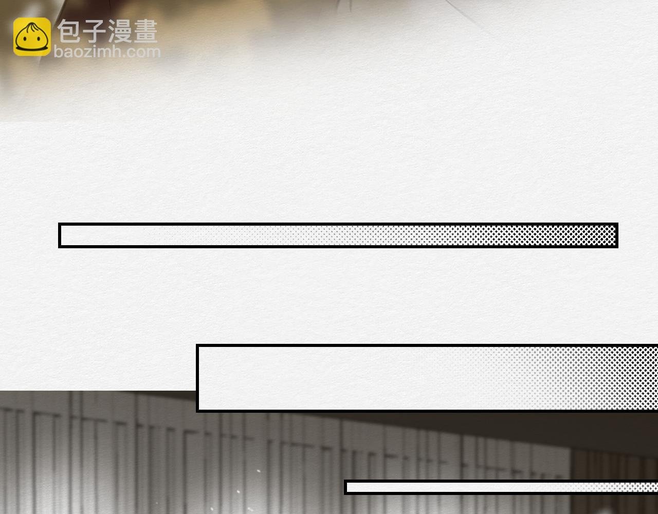 我记得你——嵖白山