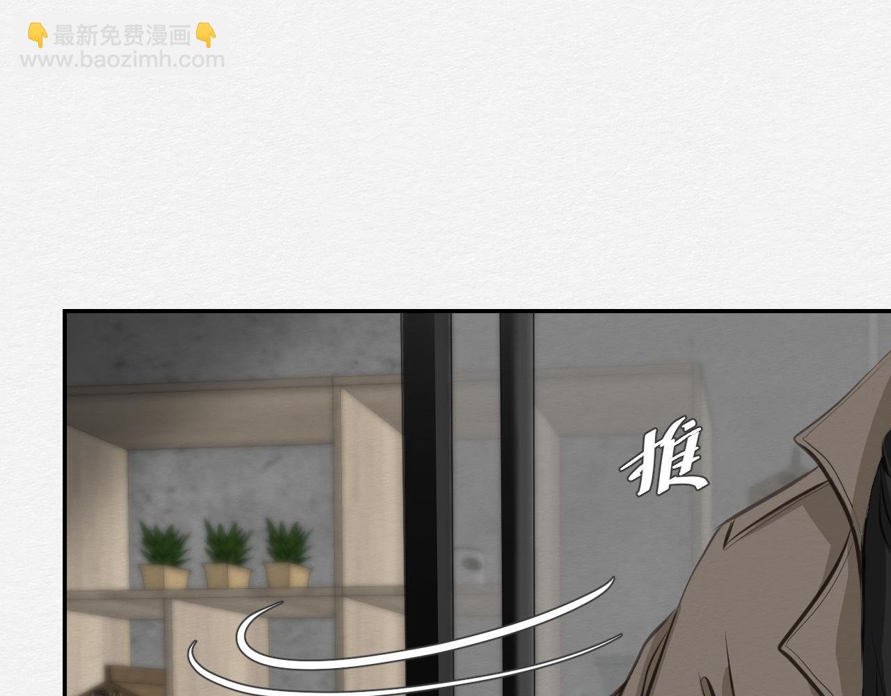 我记得你——嵖白山