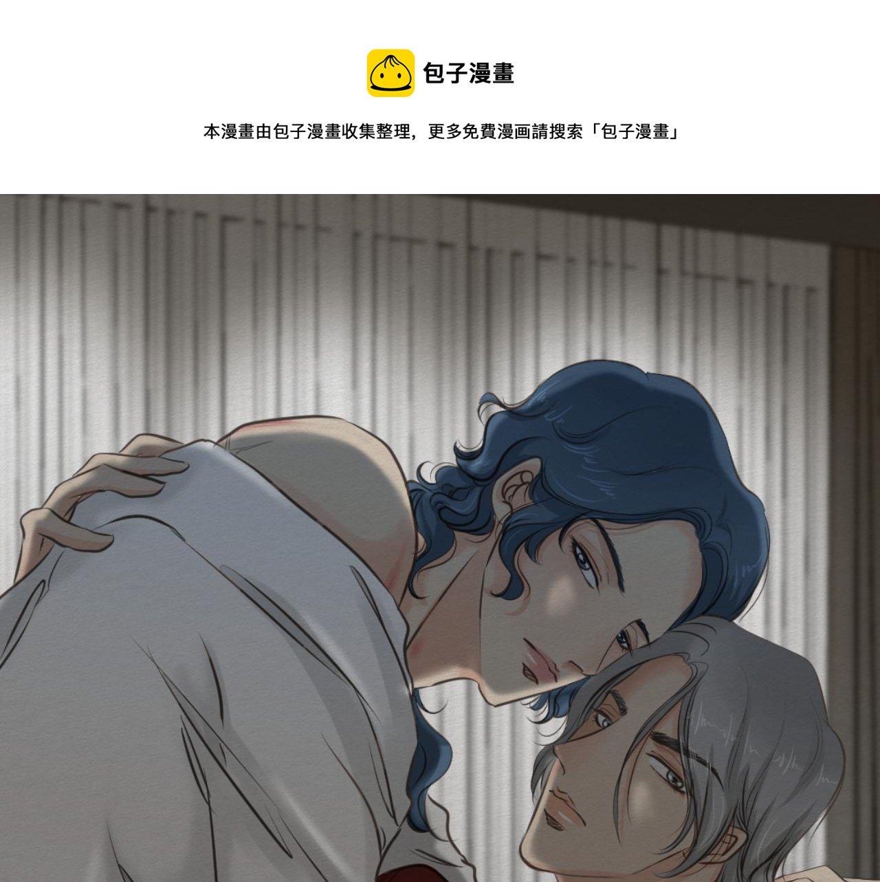 等待！承诺！