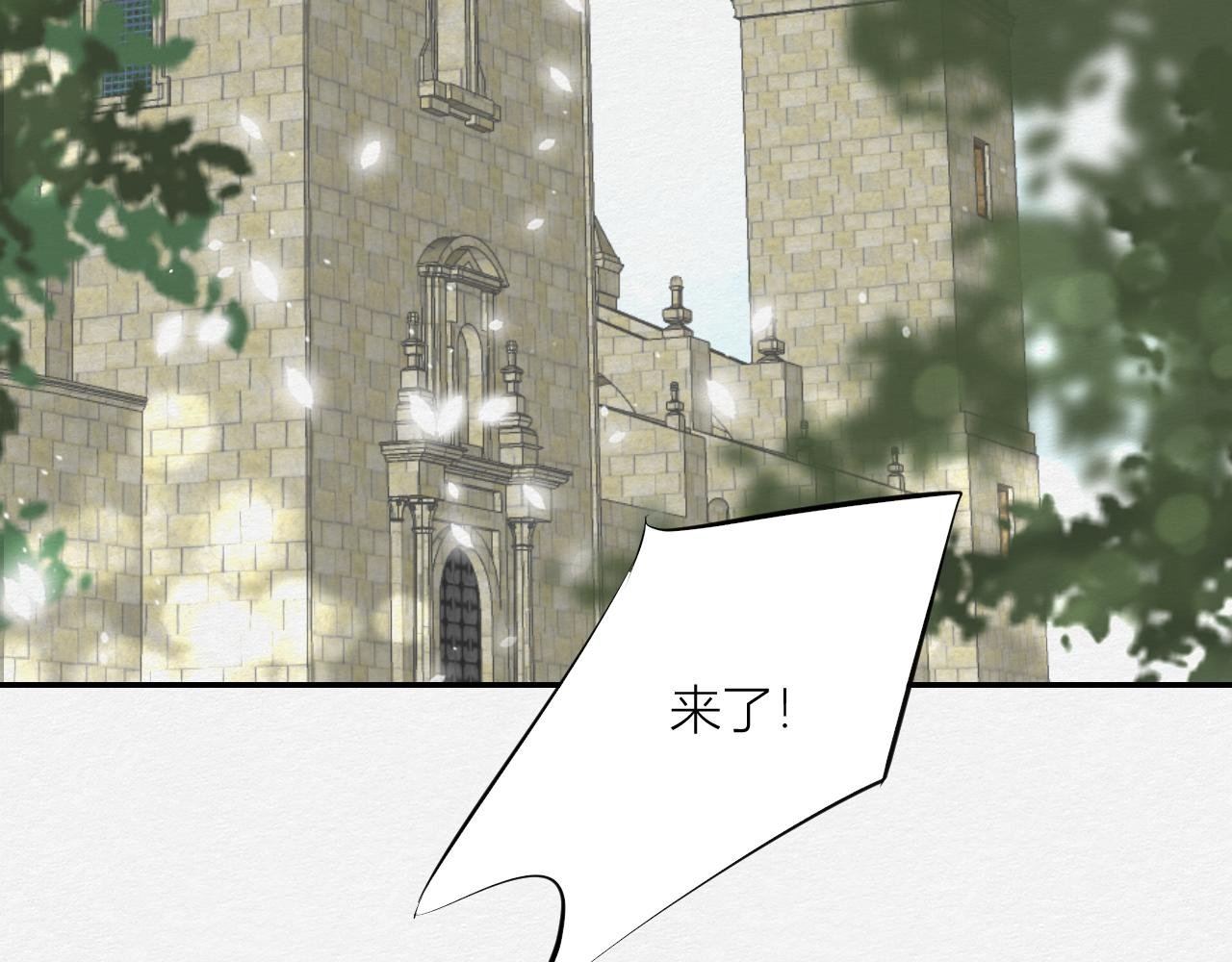 等待！承诺！