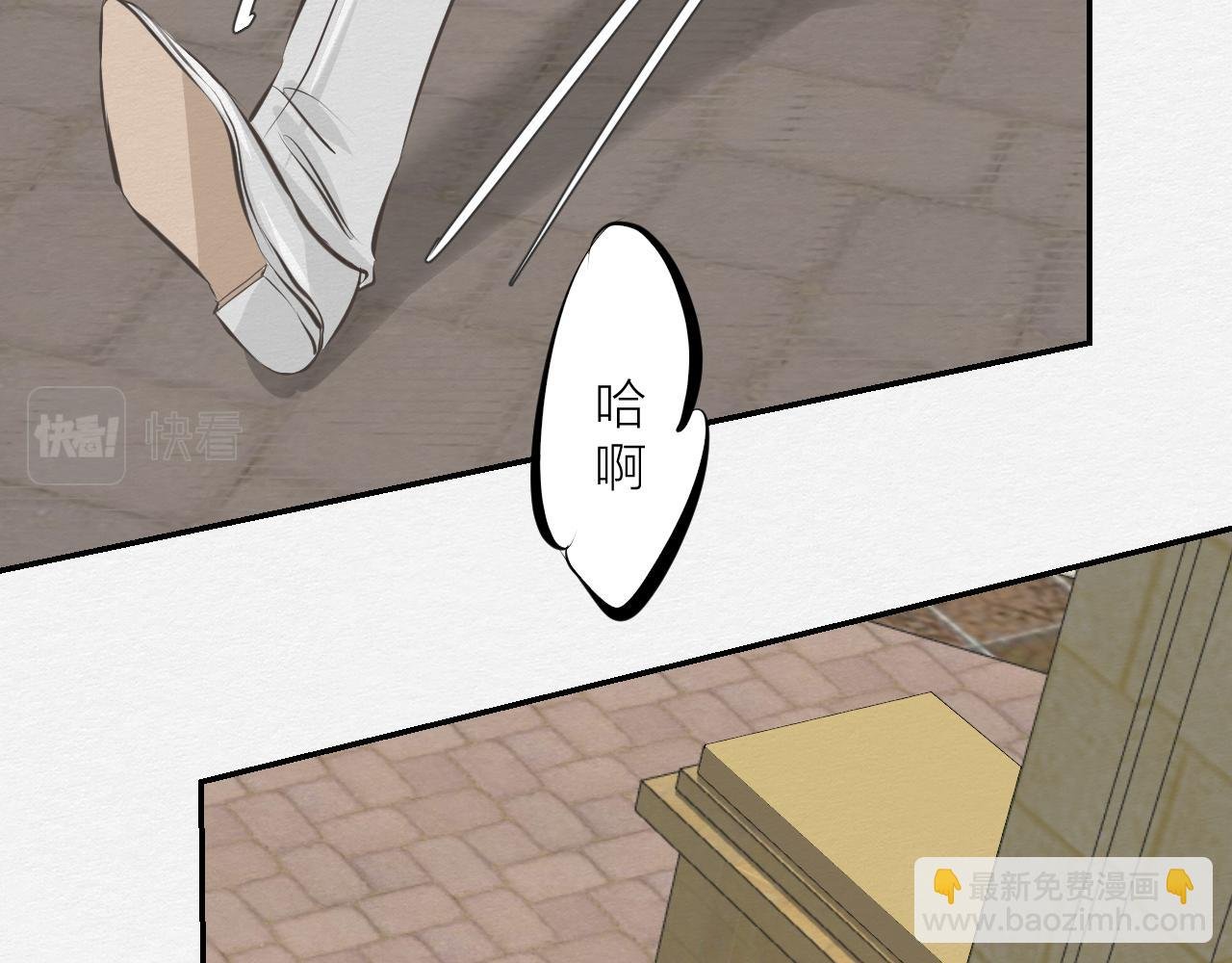 等待！承诺！