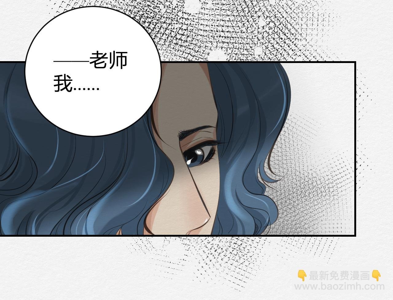 等待！承诺！