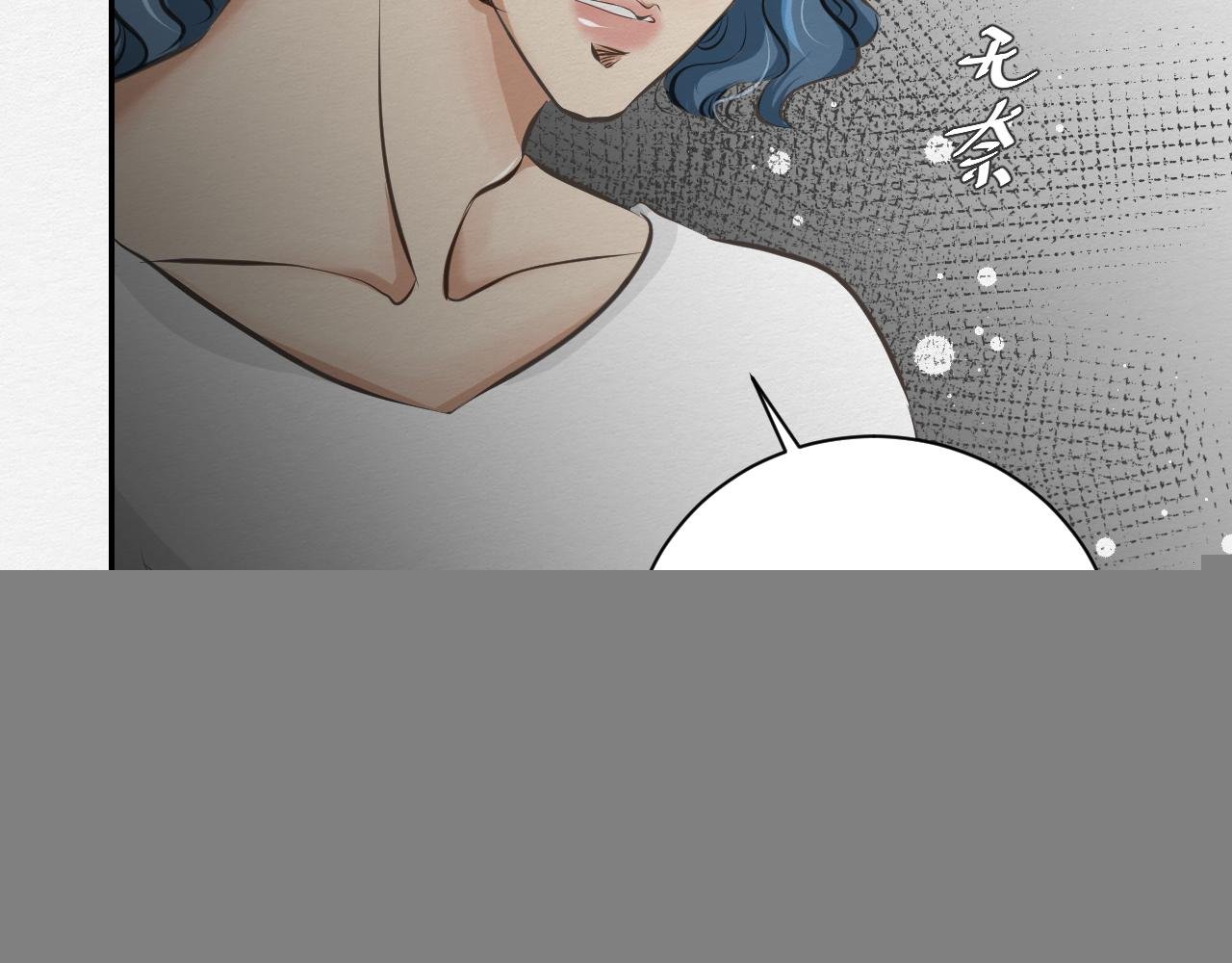 等待！承诺！