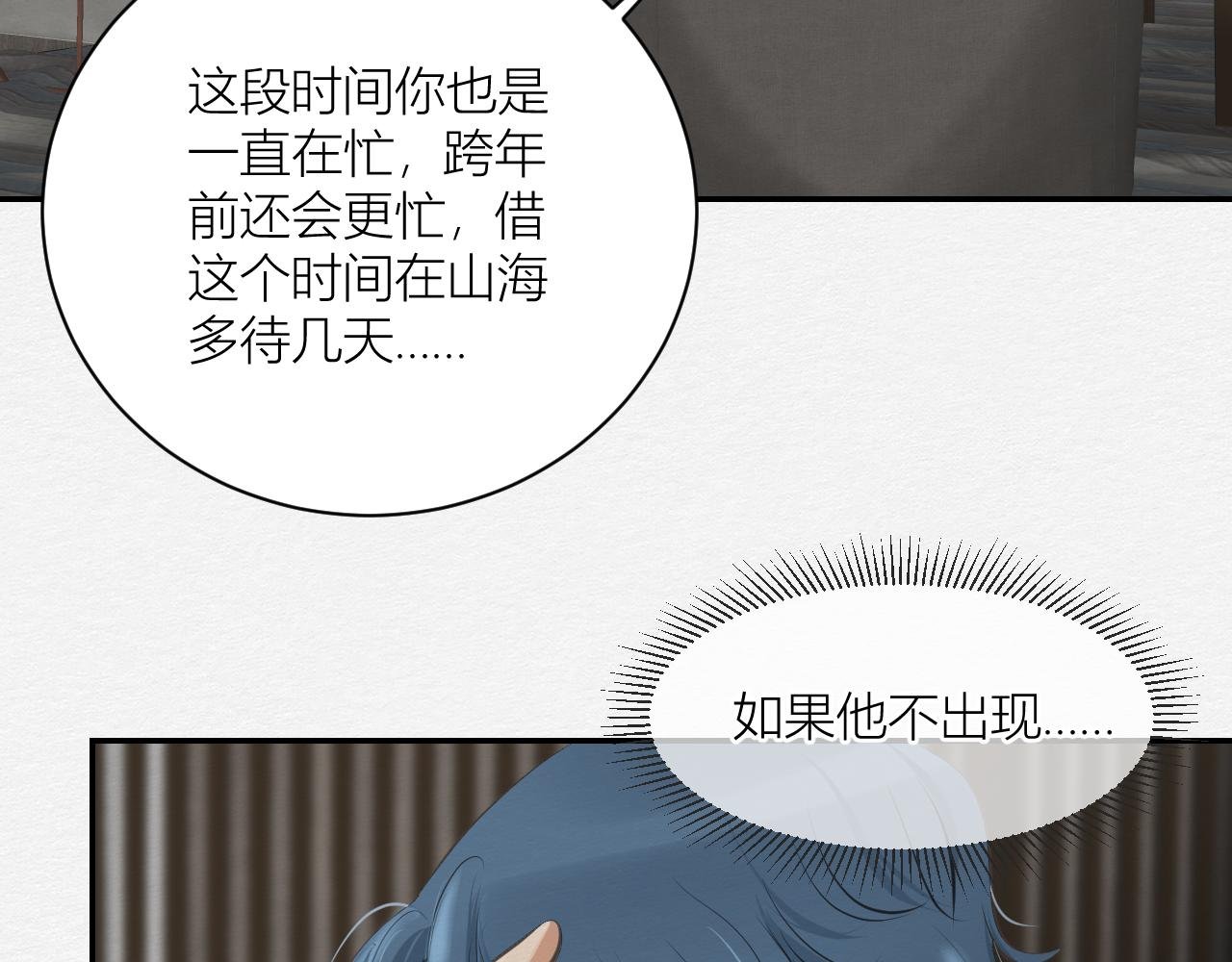 等待！承诺！
