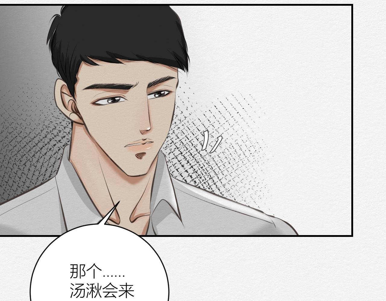 等待！承诺！