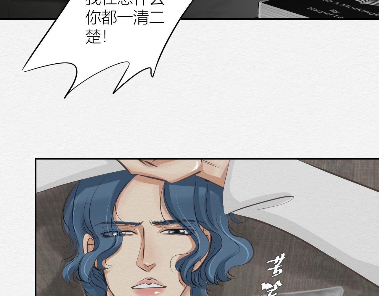 等待！承诺！