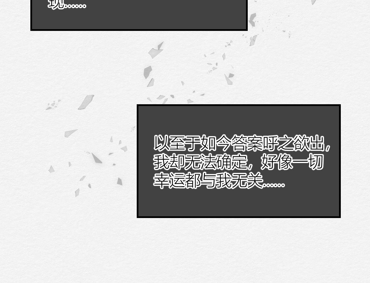 等待！承诺！