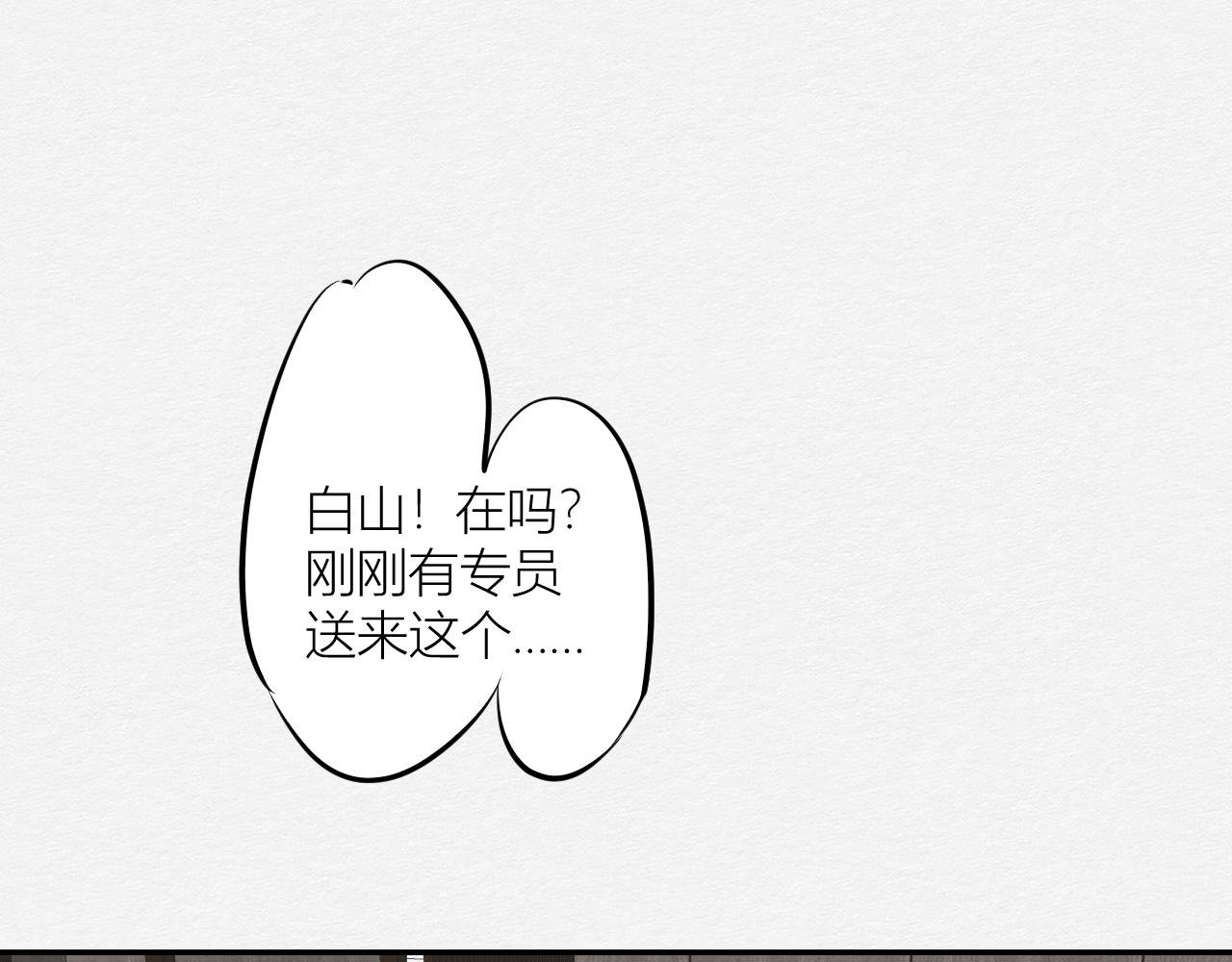 等待！承诺！