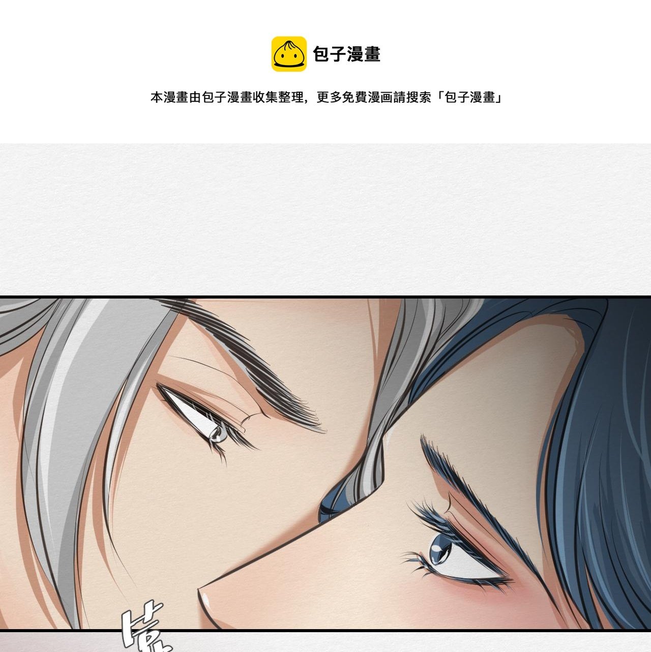 一个约定