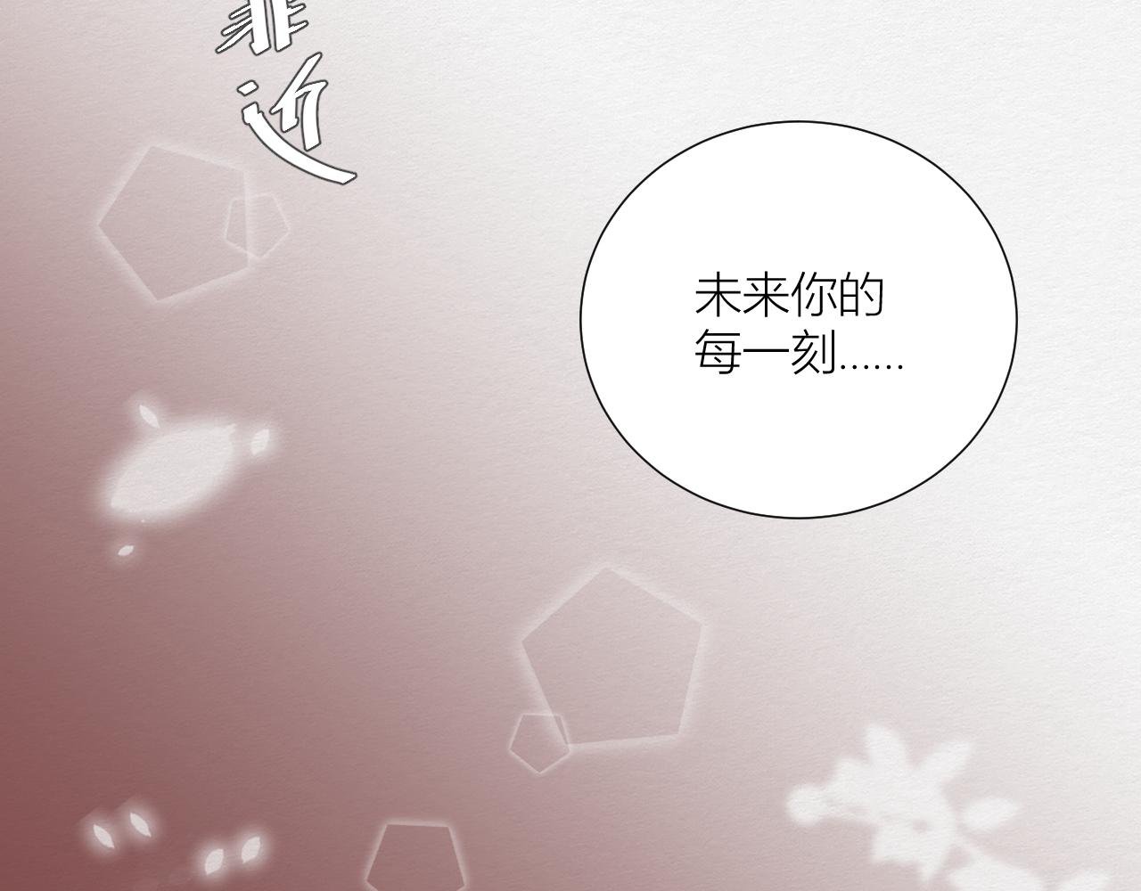 一个约定