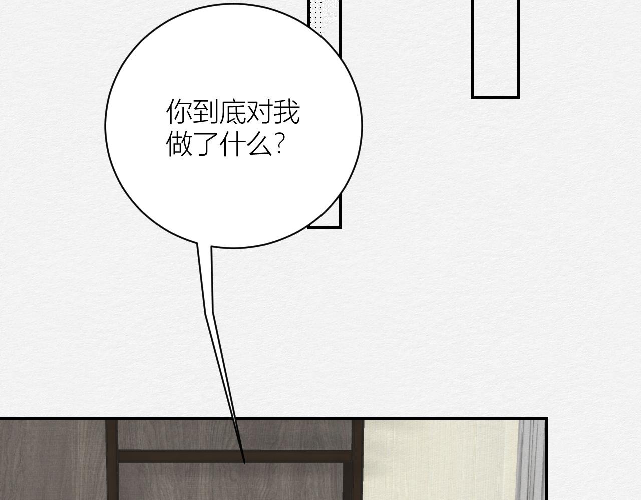 一个约定